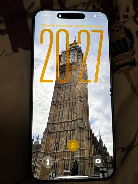 IPhone 15 PRO MAX Айфон 15 256 GB Apple
