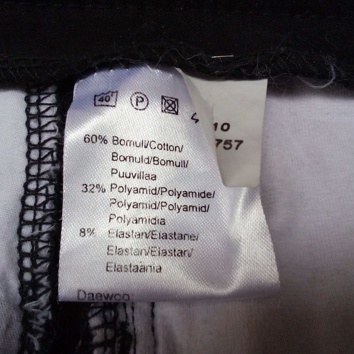 Бриджи для верховой езды CRW