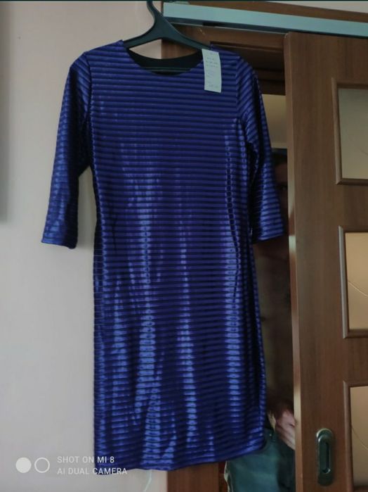 Нова фіолетова сукня