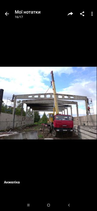 Оренда Автокрана 16т, 25т, 50т. До 38 метрів стріла. м. Луцьк