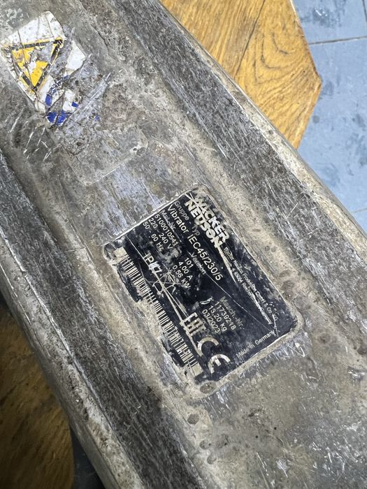 Вибратор  для бетона  WACKER NEUSON IEC 45/230/5