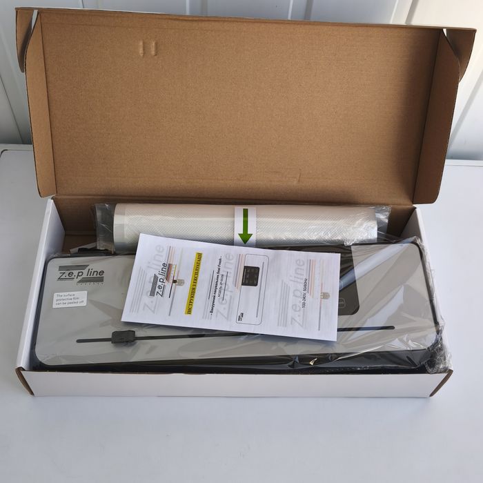 Вакуумний пакувальник з ножем Zepline ZP-00356