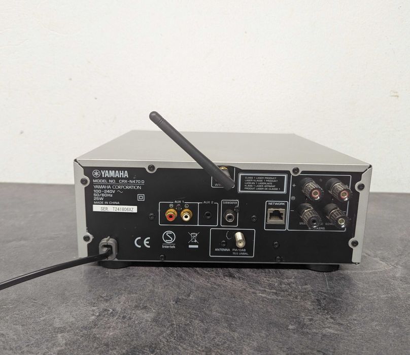 Мережний CD-ресивер Yamaha CRX-N470 D. MusiсСast.