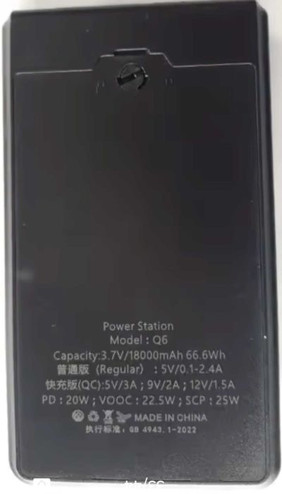 Powerbank корпуса на 6/8/10  аккумуляторов 18650