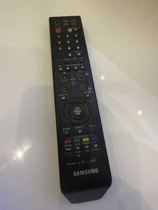 Oryginalny używany pilot SAMSUNG BN59-00603A