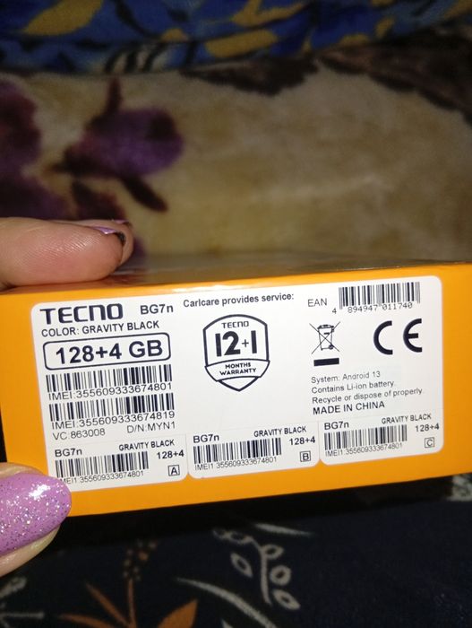 Телефон Tecno spark 20c