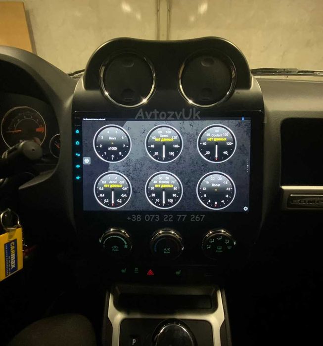 Магнитола COMPASS Jeep PATRIOT 2 din Компас Патриот CarPlay Android 15