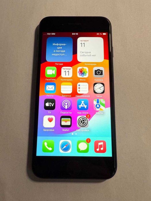 Iphone SE 64gb
