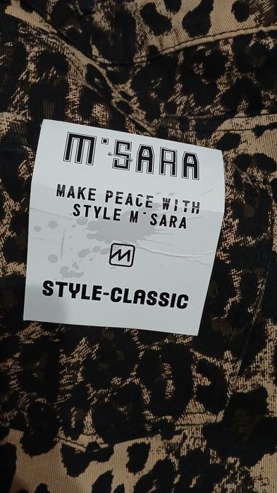 Spodnie Msara panterka nowe