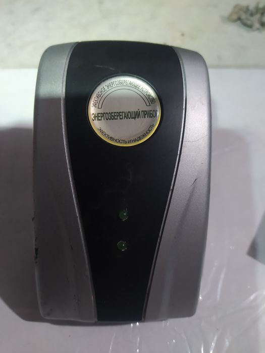 Энергосберегающее  прибор, бесперебойное ТСА2000.