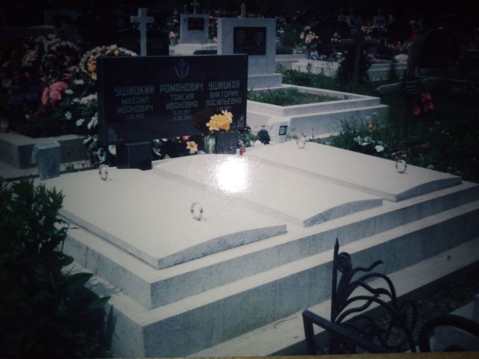 Виготовлення та ремонт памятникiв