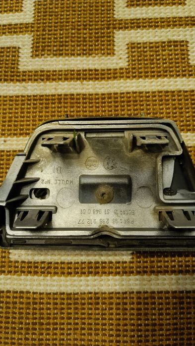 Símbolo Peugeot  206