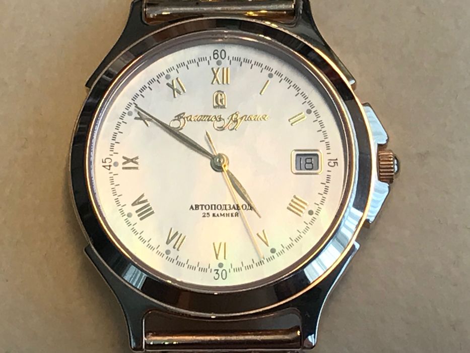 Золоті часи «Золотое время» з браслетом+автопідзавод+водозахисні Київ