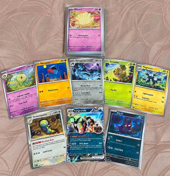 Pokémon TCG Mystery Pack 50 Cartas