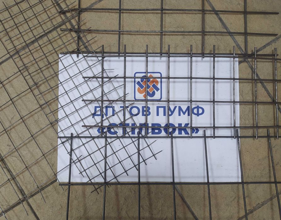 Сітка зварна 50х50-4,0 (розмір листів 2,04мх1м; 2,04мх1,5м; 2,04мх3м)