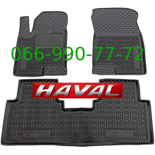 Килимки Avtogumm Haval Dargo, H2, H3, H5, H6, H9, Jolion, M2, M4, M6