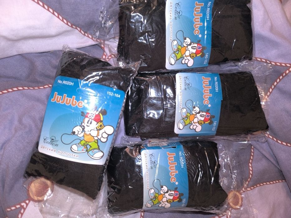 колготки на хлопчика,Деми,махра86,92,98,104,110,116,122,128