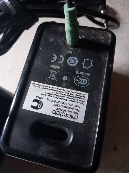 Музыкальные колонки.