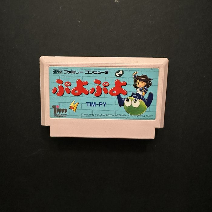 Puyo Puyo gra Nintendo Famicom Pegasus konsola