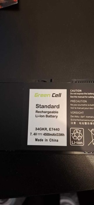 Bateria do laptopa  Dell Latitude E7440 TANIO