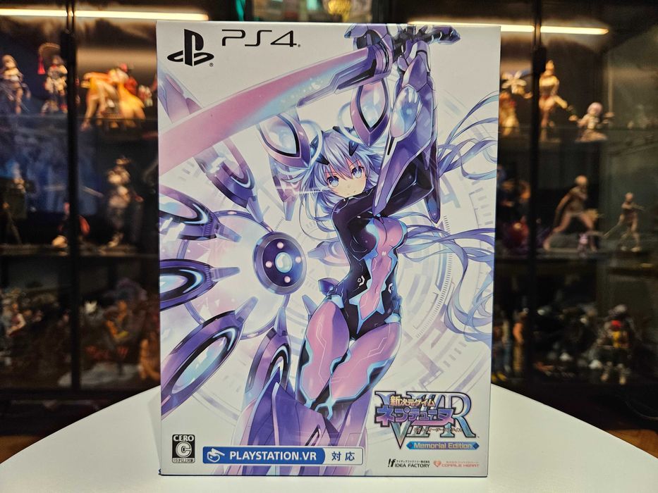 PS4 Megadimension Neptunia VIIR Memorial Edition