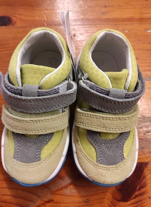 Buciki chłopięce BARTEK