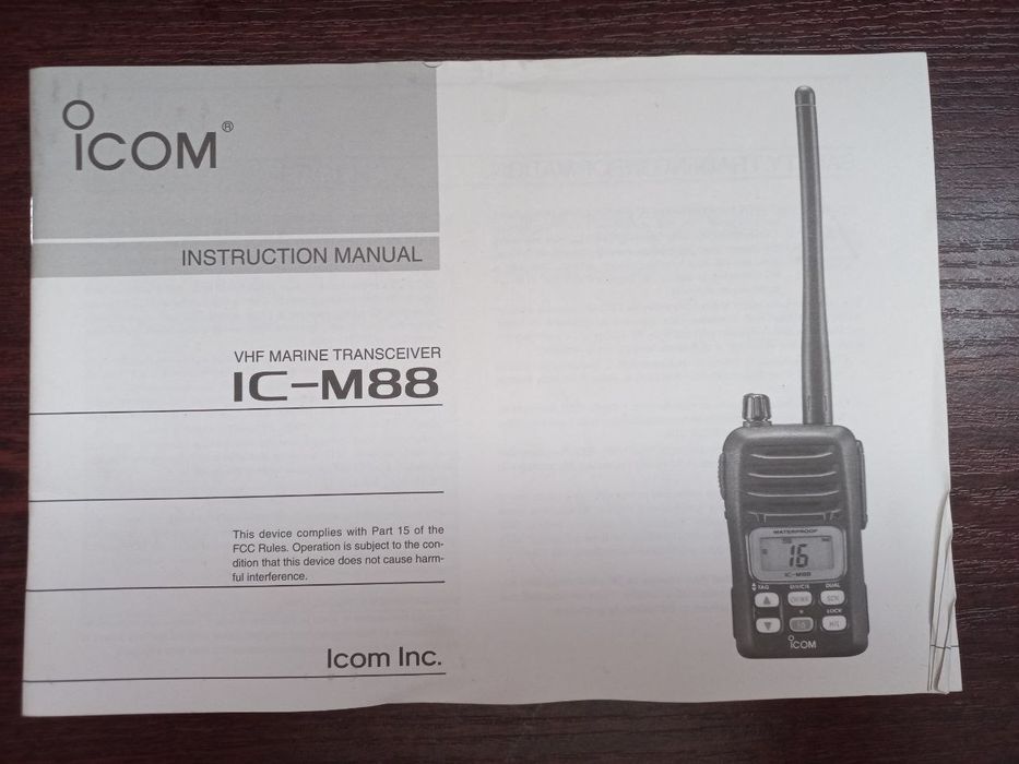 Рация ICOM  iC-M88