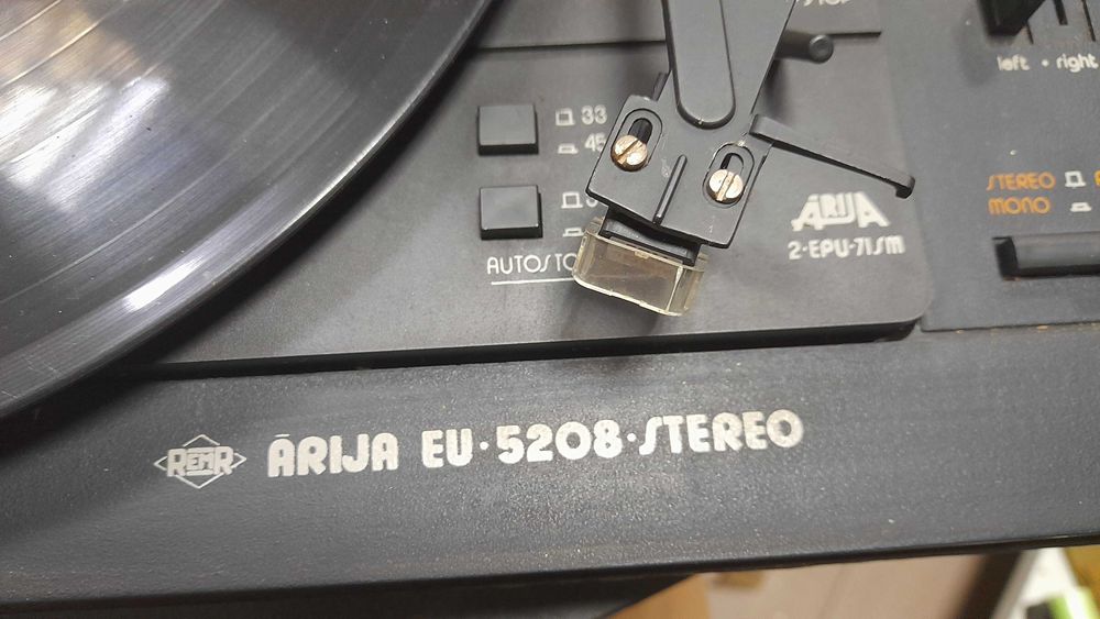 продам проигрыватель Ария 5208