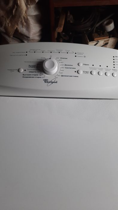 WhirIpool  AWE 6415/1 Пральна машинка.