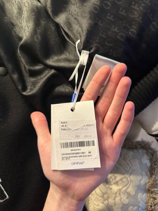 Off White бомбер