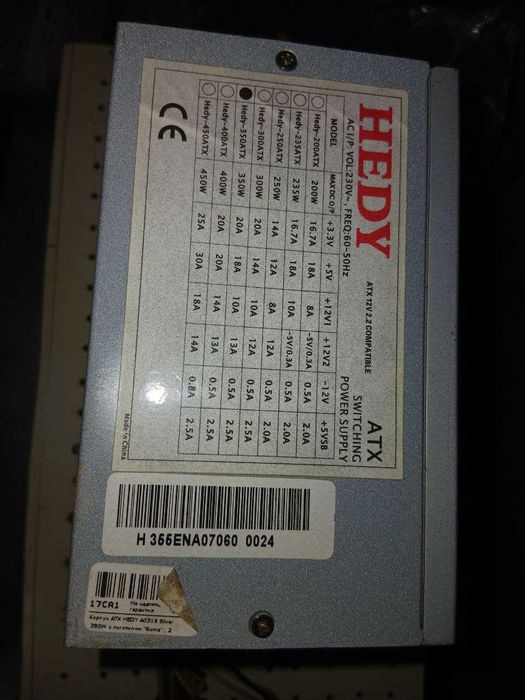 Блок живлення НЕDY  ATX 350Wt