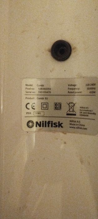 Nilfisk Combi. пылесос-полотер