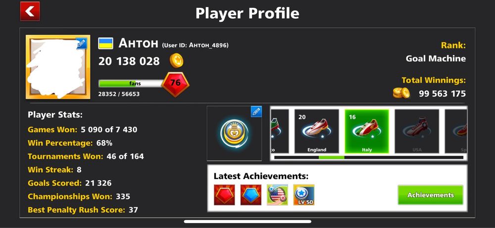 За безцінь! Акаунт Soccer Stars 76lvl 68% 20млн золота 3000долл і тд