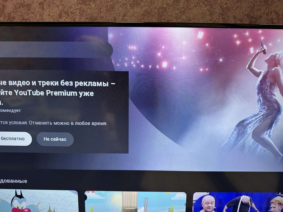 Телевізор Samsung UE40J5500AU