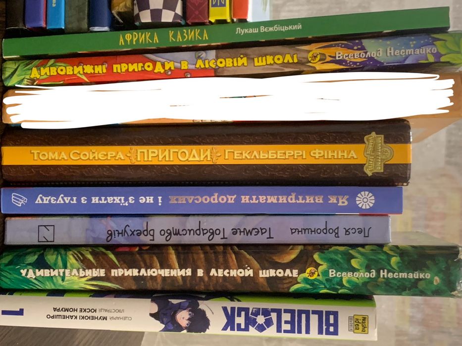 Комплект книг. Дитяча література. Комікси манга