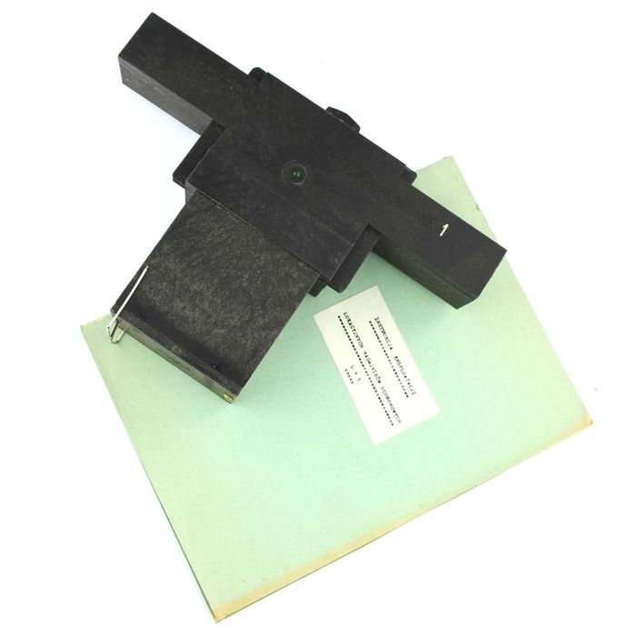 Wojskowy Lokacyjny Nadajnik Schronowy LNS oryginał