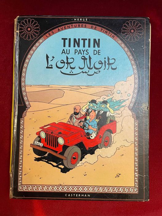 Edições antigas e raras Banda Desenhada | Tintim, Astérix, Lucky Luke