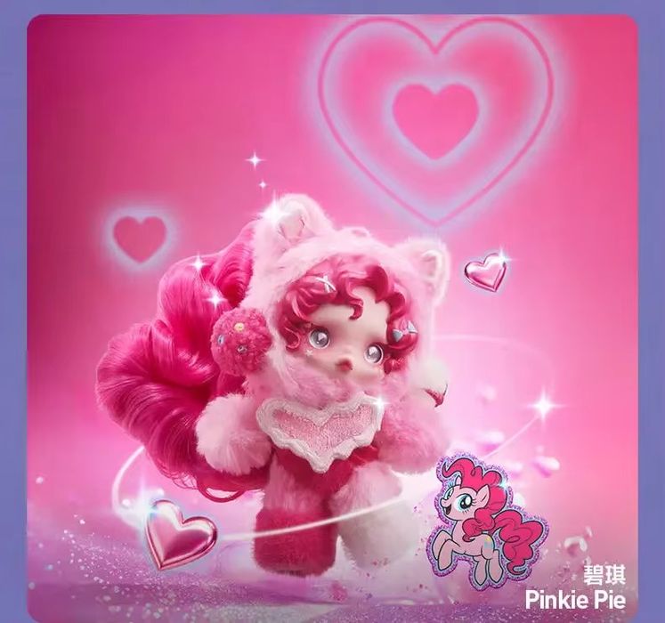 В наявності ‼️ Оригінал Pop Mart SKULLPANDA × My Little Pony