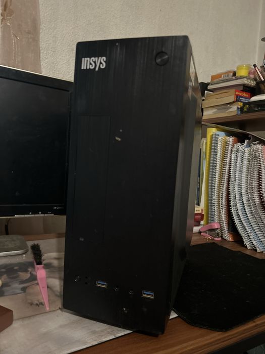 computador pra estudo