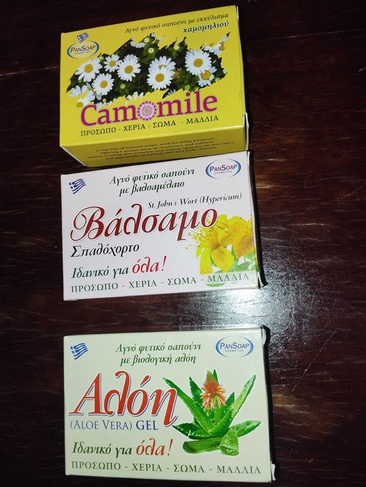 Мило іноземних виробників