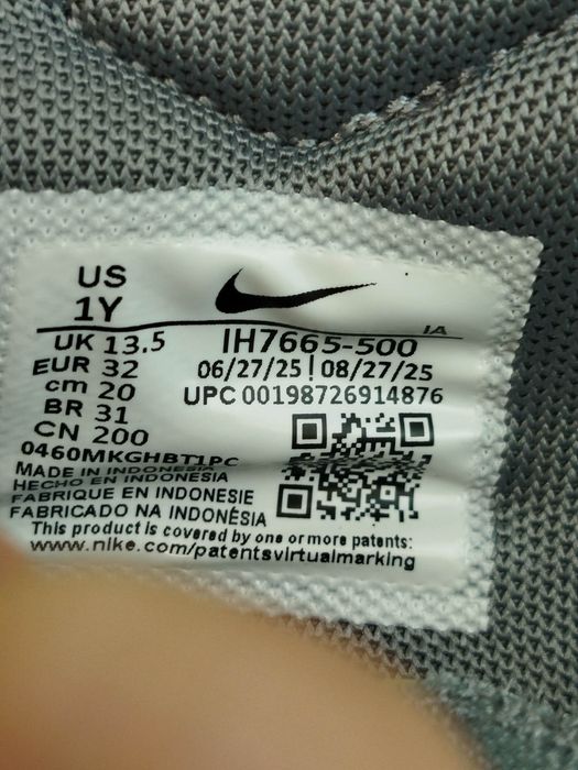 Buty Nike Giannis Immortality 4 (PS)