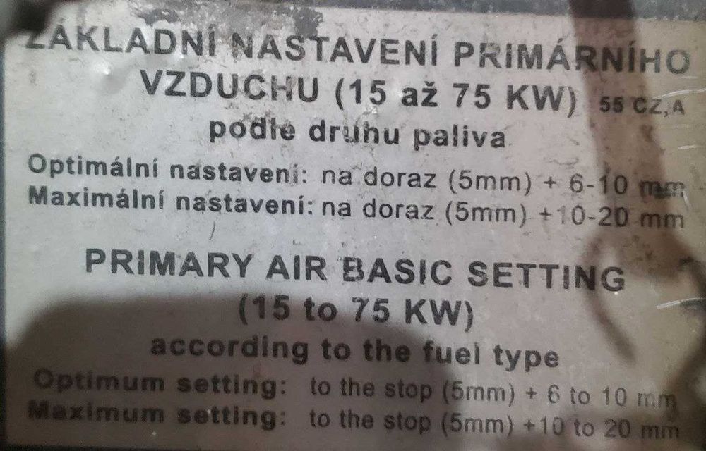 Котел 50кВт ATMOS