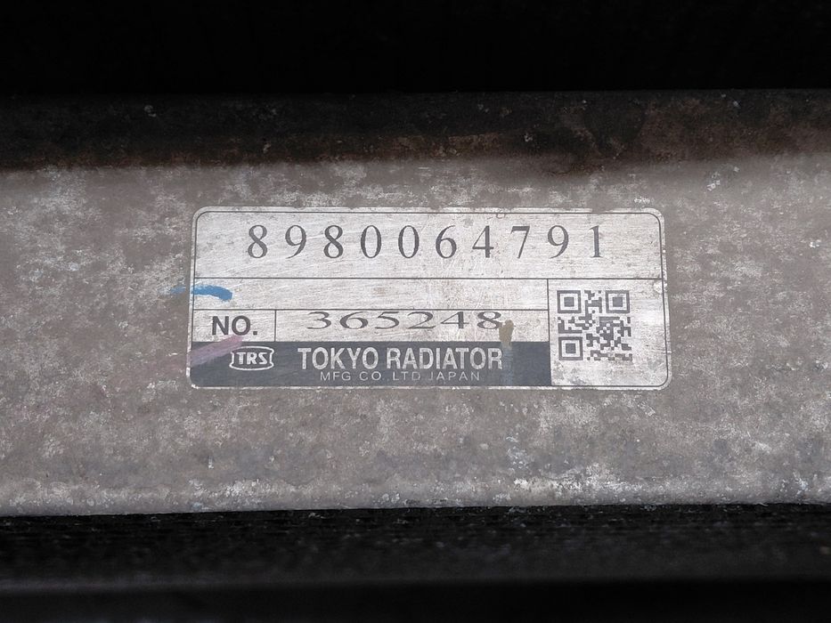 Kit de radiadores ISUZU N (6th Generation)