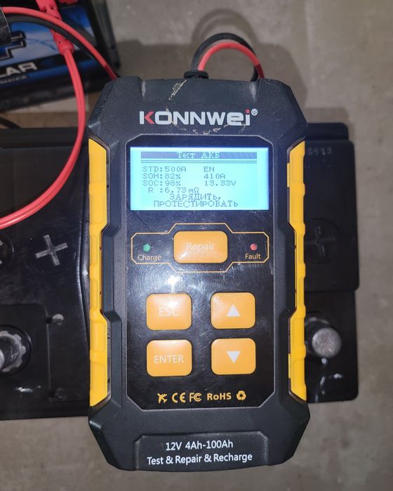 Аккумулятор ПРИЁМ 8 грн ампер ПРОДАЖА НОВЫХ ВСЕ ВИДЫ