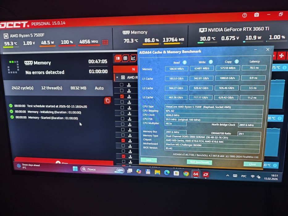 Комплект am5: 7500f+b650+2x8(5800)