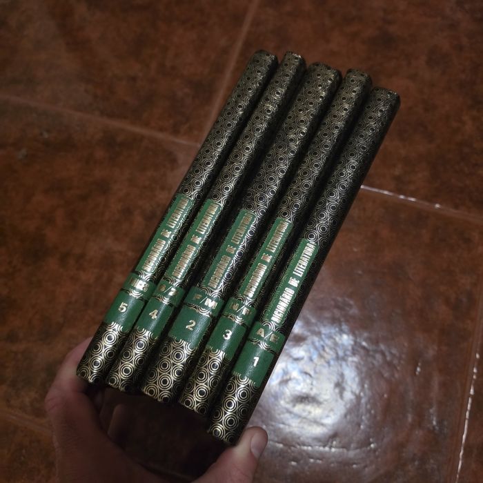 Dicionário de Literatura - Jacinto Pinto Coelho