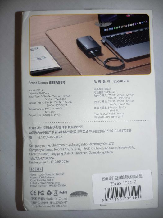 Power bank essager 65w 20000mAh