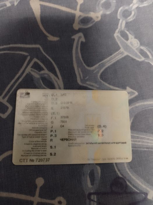 Напівпричіп LAG бортовий