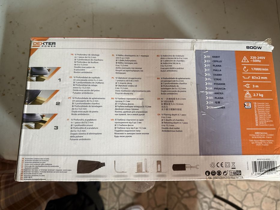 Almost Brand-New Planer447190148412887043