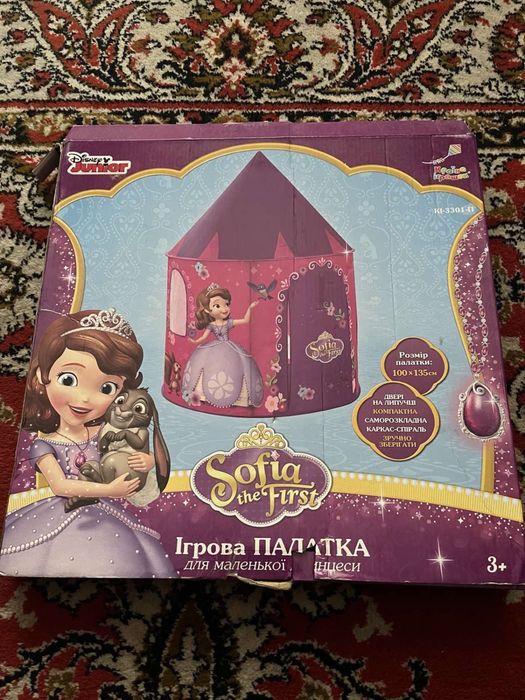 Замок принцеси палатка вігвам шатро